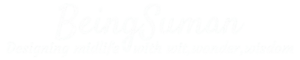 Being Suman Transparent Logo